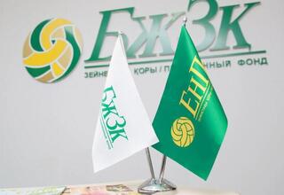 С 1 января 2026 года пенсионные выплаты из ЕНПФ освободят от ИПН