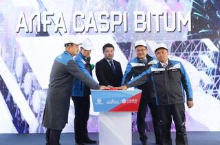 В Мангистау дан пуск модернизированному заводу «Caspi Bitum»