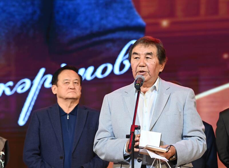 Шаһизада Әбдікәрімовтің мерейтойына арналған шығармашылық кеш өтті
