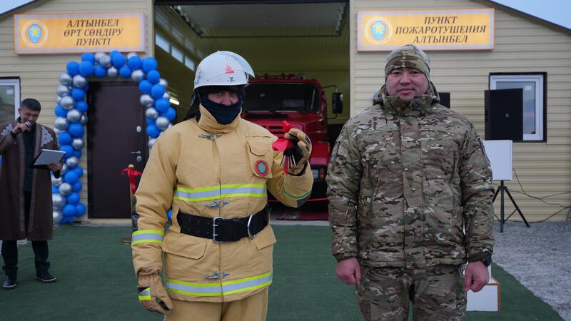 В Казахстане открылся 154-й добровольный пост «Ауыл құтқарушылары»