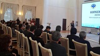 В Карагандинской области выбрали лучших знатоков и интерпретаторов творчества Абая