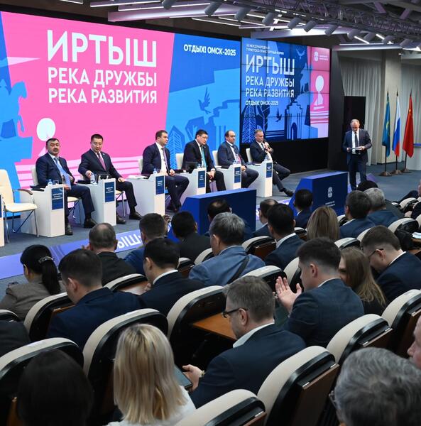 Павлодарская область приняла участие в международном форуме «Иртыш: река дружбы – река развития»