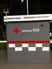 В Алматы установили модульный пункт первой помощи с кнопкой SOS
