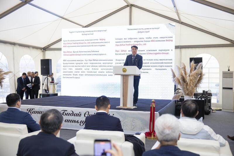 В Конаеве открыли завод по переработке пшеницы на 15 млрд тенге