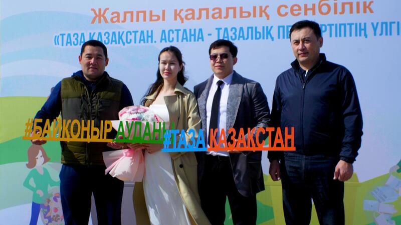 Сосны, яблони, груши: в районе Байконыр появится новый зелёный лес