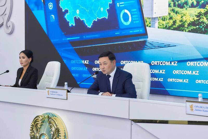 Экологический контроль в Казахстане: цифровые решения и мониторинг в режиме реального времени
