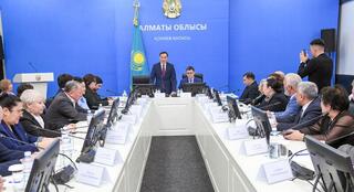 В Алматинской области состоялось заседание по обсуждению проекта новой Конституции Республики Казахстан