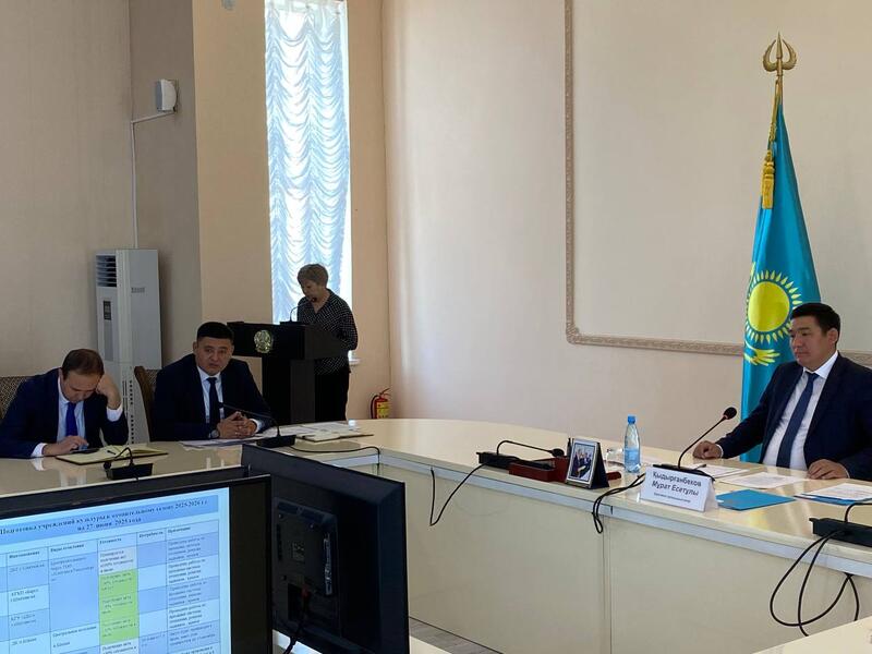 Аппаратное совещание