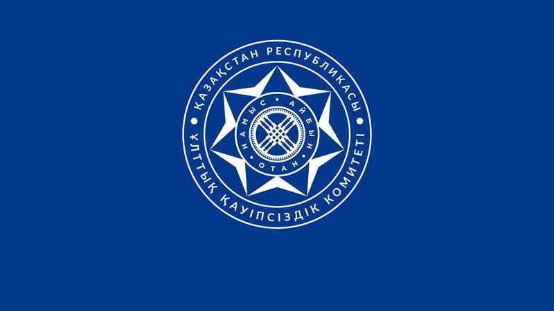 О пресечении мошеннической деятельности