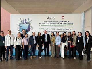 В АСТАНЕ ЭКСПЕРТЫ ОБСУЖДАЮТ ИННОВАЦИОННЫЕ ПОДХОДЫ В ЛЕЧЕНИИ ЛЕЙКОЗОВ, ЛИМФОМ И ТРАНСПЛАНТАЦИИ КОСТНОГО МОЗГА