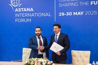 Казахстан запустил первую в регионе Solana Economic Zone