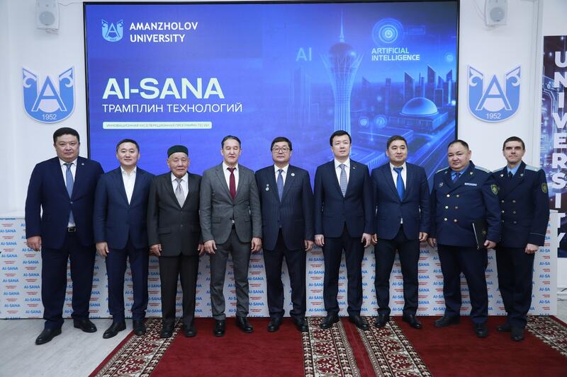 В Усть-Каменогорске состоялся круглый стол о роли граждан и государства в укреплении идеологии «Закона и порядка»