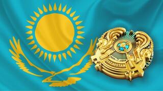 Тематическое мероприятие среди сотрудников в рамках празднования Дня государственных символов Республики Казахстан