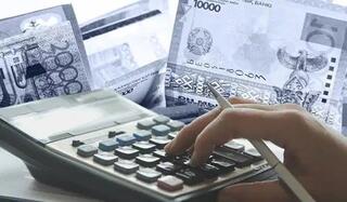 Казахстанцам вернут порядка 1,6 млрд тенге за отопление