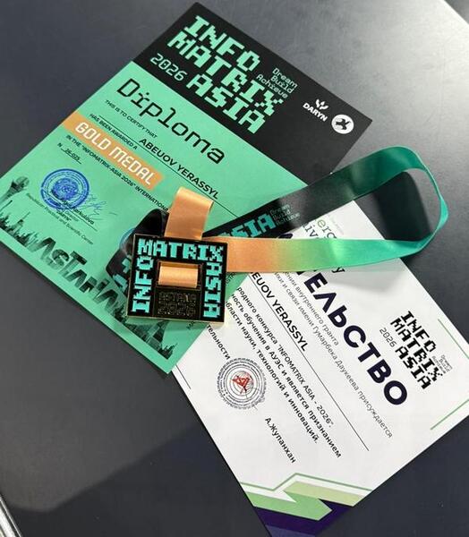 Проекты будущего: карагандинские школьники победили на международной олимпиаде Infomatrix