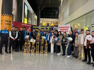 Столичных каратистов торжественно встретили в аэропорту после триумфа на чемпионате