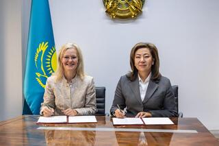 О подписании письма-соглашения между Агентством и IFC в сфере инвестиционных фондов