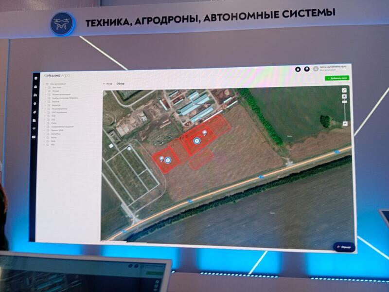 Казахстан представил инициативы по развитию растениеводства и кооперации на «Всероссийском дне поля – 2026»