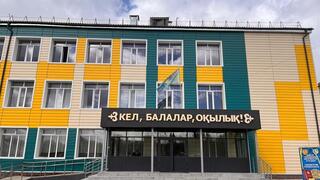 Комфорт и безопасность: школы Карагандинской области проходят реновацию