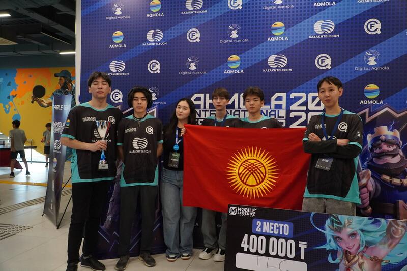 В Кокшетау прошел финал чемпионата по киберспорту Akmola International Esports Cup 2026