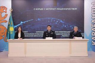 Карагандинские полицейские рассказали, как защититься от интернет-мошенников