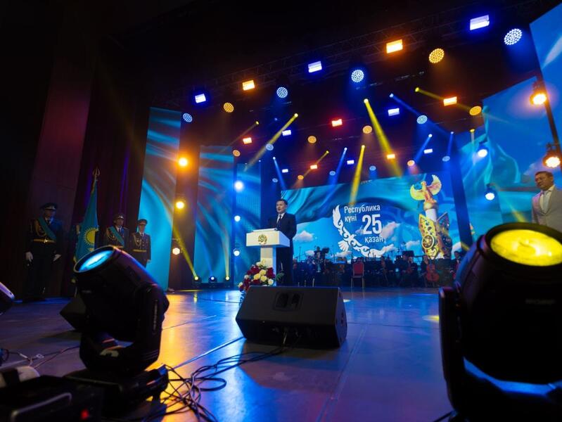 В ВКО состоялось торжественное мероприятие, посвященное Дню Республики