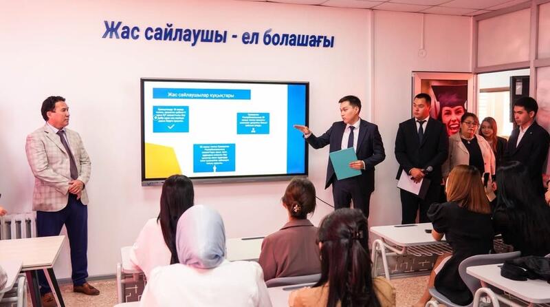 Важная инициатива, направленная на повышение электоральной активности молодежи