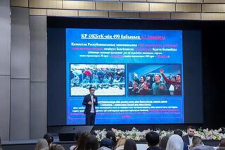 ЖАСТАРДЫҢ ЗАЙЫРЛЫ МЕМЛЕКЕТТЕГІ ОРНЫ ТАЛҚЫҒА ТҮСТІ