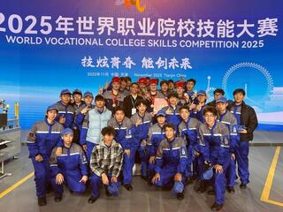 Студенты мастерской «Лу Бань» стали призерами международного чемпионата World Vocational College Skills