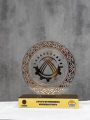 КОЛЛЕДЖ ОБЛАСТИ АБАЙ ПОЛУЧИЛ МЕЖДУНАРОДНУЮ НАГРАДУ