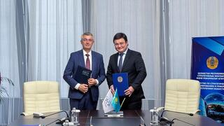 Казахстан и Евразийский фонд стабилизации и развития подписали Меморандум о сотрудничестве