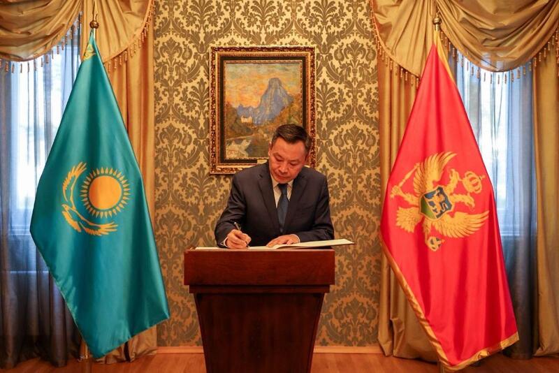 Посол Казахстана вручил верительные грамоты Президенту Черногории