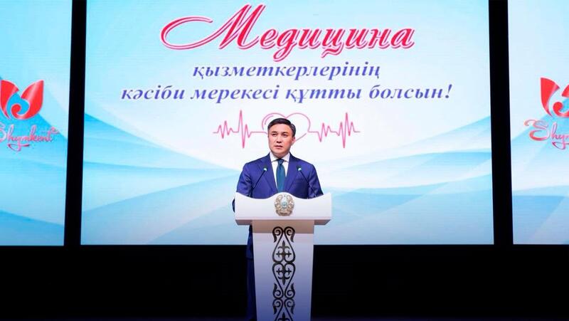 В ШЫМКЕНТЕ ТОРЖЕСТВЕННО ОТМЕТИЛИ ДЕНЬ МЕДИЦИНСКОГО РАБОТНИКА
