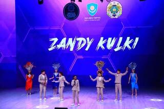 В ТУРКЕСТАНЕ СОСТОЯЛАСЬ РЕСПУБЛИКАНСКАЯ ИГРА КВН ZANDY KÚLKІ