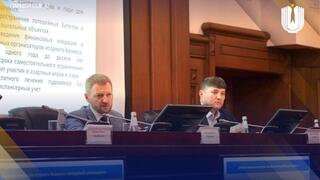 Профилактика нарушений: в НЦПЧ прошла встреча по вопросам игорного законодательства