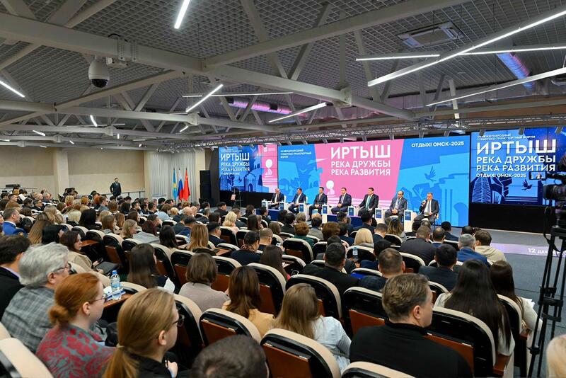 Делегация области Абай принимает участие в международном форуме «Иртыш: рука дружбы — река развития»