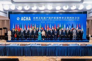 Казахстан получил статус наблюдателя в Альянсе по охране культурного наследия Азии