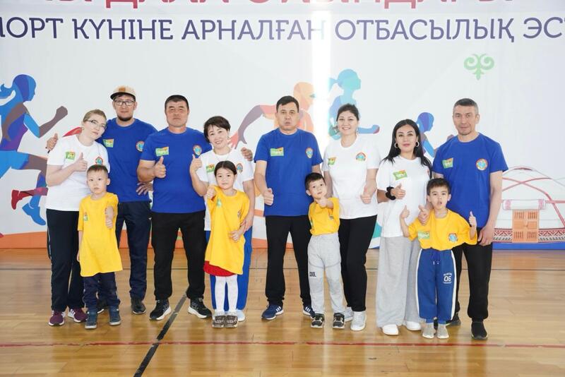 «Наурызнама-2026»: семейная эстафета «Ұлы Дала Ойындары» пройдет в Астане