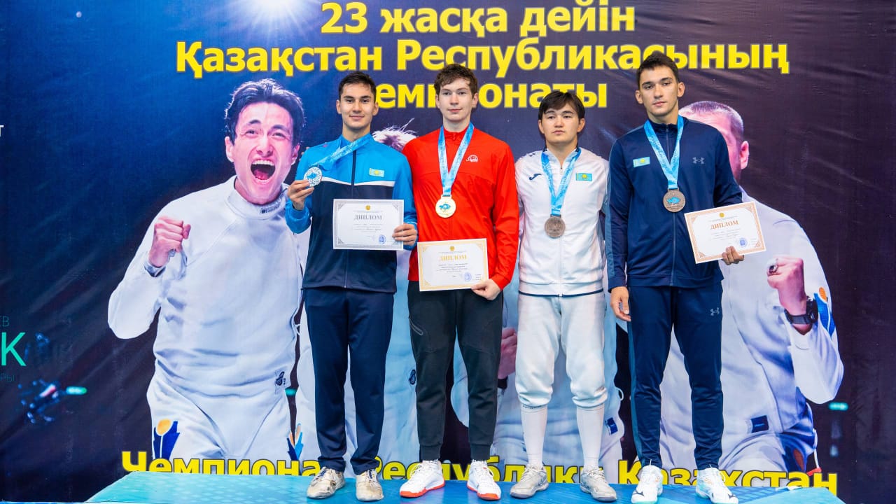 В ВКО стартовал чемпионат Казахстана по фехтованию среди молодёжи