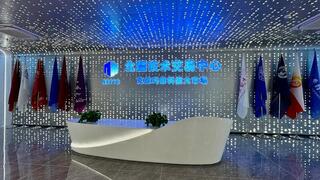 Делегация ВКО изучает опыт Китая в сфере цифровизации и передовых технологий