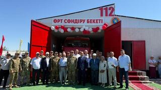 В Казахстане открылось 227-ое добровольное противопожарное формирование «Ауыл құтқарушылары»