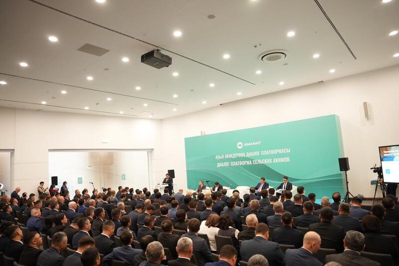 На форуме сельских акимов в Астане обсудили вопросы развития новой модели местного управления