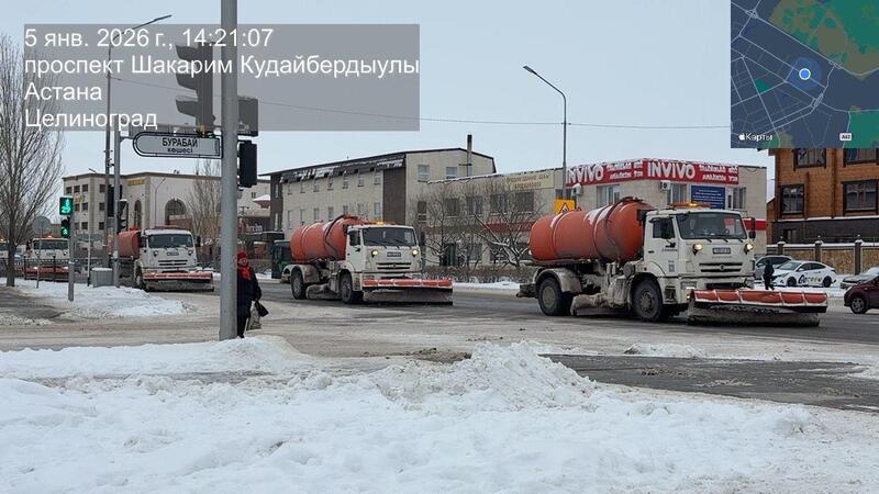 Свыше 3 тысяч рабочих и более 1800 единиц техники: в Астане продолжается круглосуточная очистка от снега