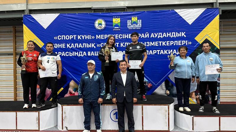 В Уральске отметили День спорта: прошла торжественная церемония награждения и II открытая городская спартакиада