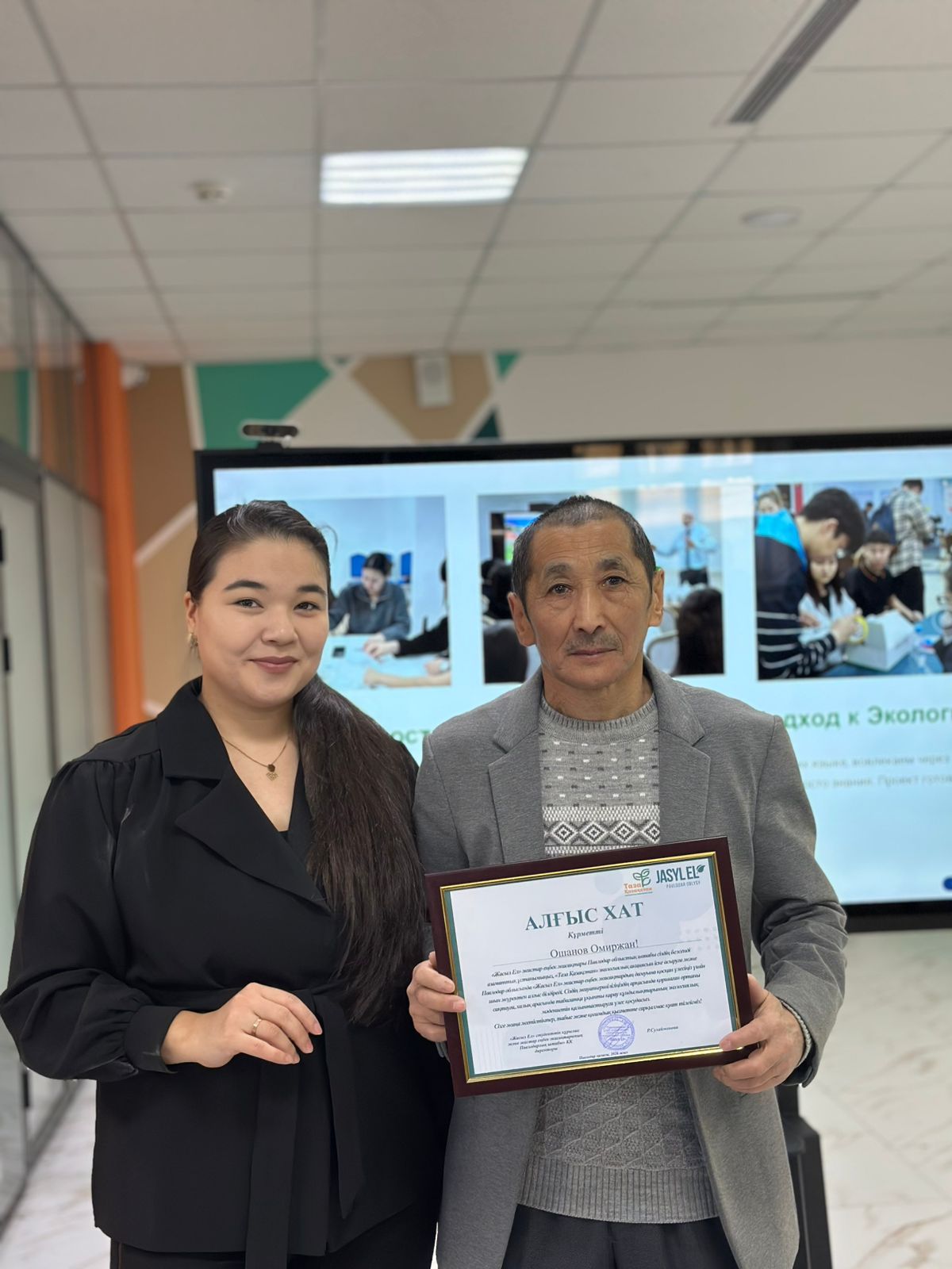 Таза Казахстан: в Павлодарской области проведен круглый стол «Таза Ел - ортақ жауапкершілік»