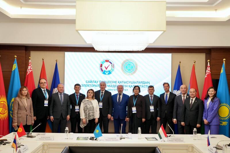 СНГ развивает электоральную культуру участников избирательного процесса
