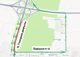 Проспект Н. Тлендиева частично закроют из-за ремонтных работ в Астане