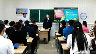 Аналитик Конституционного Суда выступил перед студентами Международного университета Астана