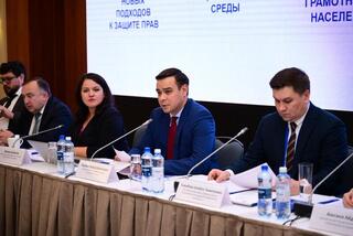 Омбудсмен: Важно защитить фундаментальные права личности в условиях стремительной цифровизации