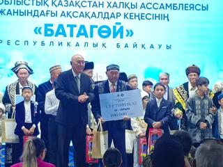 72-ЛЕТНИЙ ЖИТЕЛЬ ТУРКЕСТАНА ПОЛУЧИЛ НАГРАДУ НА КОНКУРСЕ «БАТАГОЙ»